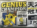 CHIAUS紙尿褲 天才冠軍升級款嬰幼兒尿褲 超薄透氣 尿不濕 紙尿褲XL碼29片 曬單實(shí)拍圖