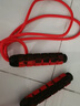 JCZS長(cháng)繩多人跳學(xué)生跳大繩專(zhuān)用的繩子學(xué)校比賽群體兒童交互跳繩子 海綿手柄(紅色10米)適合9-10人 曬單實(shí)拍圖