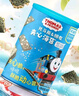 小火車（THOMAS & FRIENDS） 海苔夾心脆芝麻味 兒童寶寶零食休閑酥脆夾心即食紫菜40g 曬單實(shí)拍圖