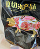 雙匯豬蹄塊凈重2斤冷凍免切免洗去毛豬蹄子豬爪豬手豬腳紅燒煲湯家用 曬單實(shí)拍圖