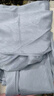 莫代爾高級感冰絲襯衫睡衣女春秋款長袖2025年新款仿真夏季絲家居服套裝 吸濕透氣：白色  L 建議體重100-120斤 曬單實拍圖