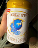 伊利金領(lǐng)冠珍護1段900g 新國標奶粉 0-6個(gè)月新生嬰兒寶寶 A2奶源HMOs 1段 900g 6罐 曬單實(shí)拍圖