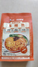 白象 方便面 麻辣燙314g單袋關(guān)東煮速食米粉米線(xiàn)東北麻辣燙黏糊麻辣燙 曬單實(shí)拍圖