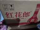 郎酒 紅花郎10 白酒 醬酒 53度 500ml*6 整箱裝（新老包裝年份隨機） 曬單實(shí)拍圖