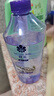蜂花無硅油控油蓬松洗發(fā)水洗發(fā)露持久留香保濕防斷發(fā)洗頭膏洗頭水正品 蓬松控油洗發(fā)水750ml*1瓶 曬單實(shí)拍圖