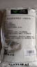 漢洋（HANYANG）貝殼沙菲律賓沙細海水沙魚(yú)缸砂寄居蟹三湖慈鯛底沙異寵沙2斤 曬單實(shí)拍圖
