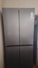 海爾（Haier）出品冰箱雙系統雙循環(huán)四開(kāi)門(mén)十字門(mén)575家用變頻一級能效風(fēng)冷無(wú)霜家電超大容量Leader系列國家補貼 新品首發(fā)+全域全凈系統+超大保濕抽屜+冷藏三檔變溫 曬單實(shí)拍圖