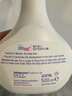 施巴（sebamed）兒童泡泡沐浴露嬰兒寶寶沐浴液3-6-12歲洗護500ml德國原裝進(jìn)口 曬單實(shí)拍圖