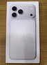 Apple/蘋(píng)果 iPhone 17 Pro 256GB 銀色 支持移動(dòng)聯(lián)通電信5G 雙卡雙待手機 曬單實(shí)拍圖