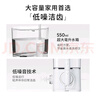 潔碧沖牙器小魔方GT18白 電動(dòng)洗牙器水牙線(xiàn)潔牙器預防牙結石正畸適用全身水洗牙齒沖洗器 生日禮物贈禮 曬單實(shí)拍圖