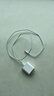 蘋(píng)果充電器30W充電線(xiàn)氮化鎵快充線(xiàn)套裝iPhone14ProMax13 12 11手機充電頭x數據線(xiàn)PD插頭 30W蘋(píng)果快充頭+快充線(xiàn)1米套裝【充電提速6倍】 曬單實(shí)拍圖