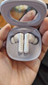 FIIL Key Pro2全能智駕降噪藍牙耳機-55dB金標音質(zhì)藍牙6.0入耳半入耳式耳機一機兩用適用蘋(píng)果華為手機 星河白晶 曬單實(shí)拍圖