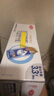 三元 特品方白純牛奶200ml*24 曬單實(shí)拍圖