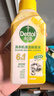 滴露（Dettol）洗衣機清洗劑250ml金裝版檸檬滾筒波輪洗衣機深度清潔劑除垢殺菌 曬單實(shí)拍圖