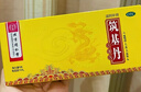 家用漱口杯雙層加厚刷牙杯子洗漱杯情侶牙刷杯宿舍學(xué)生牙缸防摔款 【雙層設計+加厚材質(zhì)】 杯口潤滑：1個(gè)藍【手柄杯】 曬單實(shí)拍圖