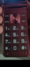 金立（Gionee）老年人手機4G全網(wǎng)通翻蓋老年機 超長待機 大字體大聲音大按鍵學(xué)生大屏老人機專用功能機V16 紅色 曬單實拍圖