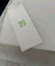 棉的美學(xué)230G重磅純棉長袖t恤男秋季純色簡約休閑百搭長袖保暖男女同款 「80%的人選擇」茉莉白+茉莉白 L 「推薦115-130斤」 曬單實(shí)拍圖