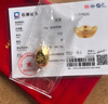 京鮮生 進(jìn)口金枕頭榴蓮 凈重3-4斤 1個(gè)裝  鮮果 生鮮 新鮮水果 曬單實(shí)拍圖