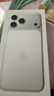 Apple/蘋(píng)果 iPhone 17 Pro Max 2TB 銀色 支持移動(dòng)聯(lián)通電信5G 雙卡雙待手機 曬單實(shí)拍圖