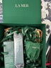 海藍(lán)之謎（LA MER）修護(hù)煥新精萃水150ml精粹水精華液護(hù)膚品套裝化妝品禮盒生日禮物 曬單實拍圖