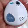 綠磁兒童定位紐扣GPS追蹤器北斗孩子老人寶寶防丟器防走失尋娃 5G升級通話(huà)版【0-1m誤差丨終身O資費】 多重防丟定位+防拆設計+SOS報警 曬單實(shí)拍圖