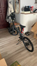 邦德·富士達折疊自行車(chē)20英寸禧瑪諾9速油碟輕量化折疊小跑車(chē)粒子灰 曬單實(shí)拍圖