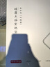京東京造 硅藻泥地墊 衛生間浴室墊廁所門(mén)口吸水防滑腳墊子 灰色60*39cm 曬單實(shí)拍圖