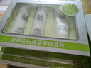 百雀羚（PECHOIN）美白套裝 至臻皙白臻寵禮盒 美白淡斑洗面奶爽膚水乳液面霜護(hù)膚品 水90ml+乳90ml+霜50g 曬單實(shí)拍圖