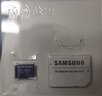 三星（SAMSUNG）512GB TF MicroSD 內存卡 4K高速藍卡 U3A2V30 讀速180MB/s 游戲機無(wú)人機運動(dòng)相機存儲卡 PRO Plus 曬單實(shí)拍圖