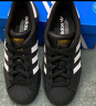 阿迪達斯 （adidas）adidas三葉草貝殼頭SUPERSTARII男女休閑鞋 JI0079 37碼 曬單實(shí)拍圖