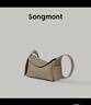 Songmont掛耳系列屋檐包mini設計師款頭層牛皮通勤斜挎hobo包 風(fēng)衣灰 現貨 曬單實(shí)拍圖