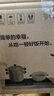 蘇泊爾（SUPOR）電飯煲1-8人有鈦0涂層不粘球釜4升IH加熱電飯鍋智能家用多功能微壓煮飯鍋F40H2063S 曬單實(shí)拍圖