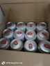 kronenbourg 1664三口味500ml*12罐(白啤+桃紅+法藍)精釀啤酒喜酒混合裝中秋節送禮 曬單實(shí)拍圖
