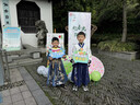 童兜逗男童漢服2025新款兒童男生唐裝男孩中國古裝男古風(fēng)國風(fēng)中秋節服裝 游龍款120 曬單實(shí)拍圖
