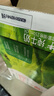 蒙?！拘迈r日期】全脂純牛奶250ml*24盒 送禮盒裝 電商定制 曬單實(shí)拍圖
