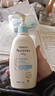 艾惟諾（Aveeno）艾維諾潤膚乳露 嬰兒童身體乳保濕補水滋潤干癢寶寶兒童面霜354g 曬單實(shí)拍圖