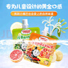 小火車(chē)（THOMAS & FRIENDS）托馬斯小火車(chē)兒童金銀花雙柚汁100g*12袋整箱N(xiāo)FC果汁開(kāi)袋即食  曬單實(shí)拍圖