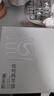 【現(xiàn)貨直發(fā)】道圣康膜漢御寶正原裝品冷敷凝膠道圣和康膜摸植物精萃膜官方 一盒裝（2瓶）【效期至2026.3.28】 曬單實(shí)拍圖
