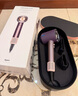 戴森（DYSON）HD16 智能吹風(fēng)機 Supersonic 電吹風(fēng) 負離子 速干護發(fā)   禮物推薦 HD16晶耀紫色 曬單實(shí)拍圖