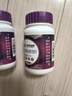 善存女士復合維生素 B族多種VCED煙酰胺葉酸VK2硒B(niǎo)12 紫瓶120粒*2 曬單實(shí)拍圖