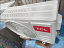 TCL空調2匹小藍翼真省電Pro空調掛機一級能效省電40%變頻冷暖KFR-46GW/RT2Ea+B1以舊換新國家補貼 曬單實(shí)拍圖