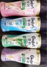 金紡【洗衣搭檔】留香珠組套玫瑰+雪松山茶+藍風鈴+薰衣草 200g*4 曬單實拍圖