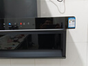 好太太億美油煙機抽油煙機家用廚房【上門(mén)安裝】大吸力頂側雙吸油煙機7字型油煙機燃氣灶套裝兩件套 32m3900款五鍵清洗+手感觸屏+自動(dòng)清洗包安裝 曬單實(shí)拍圖