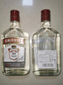 斯米諾伏特加皇冠伏特加斯米諾紅牌 SMIRNOFF VODKA 進(jìn)口洋酒基酒 原味 350mL 2瓶 雙瓶裝 英國 曬單實(shí)拍圖