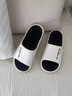 大嘴猴防滑防臭拖鞋男士夏季外穿2025新款家居室內厚底eva拖鞋男 白黑【耐磨防滑】 41-42 【正碼內長(cháng)26cm】 曬單實(shí)拍圖