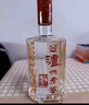 瀘州老窖 六年窖頭曲 濃香型白酒 52度500ml*6瓶 整箱裝(贈送3個(gè)禮品袋) 曬單實(shí)拍圖