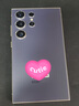 三星【價(jià)保11.11】Samsung Galaxy S24 Ultra AI手機 2億像素 第三代驍龍8 拍照手機 12GB+256GB鈦暮紫 曬單實(shí)拍圖