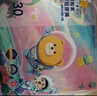 泰迪熊（Teddy Bear）探險家特薄紙尿褲M(mǎn)50片(6-11kg)嬰兒尿不濕超薄透氣醫護級 曬單實(shí)拍圖