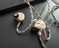 達(dá)音科（DUNU）VULKAN 2 曜 HIFI耳機(jī)有線入耳式八單元圈鐵高端耳塞高保真發(fā)燒級音樂高解析mmcx金屬腔體四分頻 VULKAN 2 (曜）標(biāo)配 曬單實(shí)拍圖