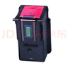 得印PG-840/CL-841墨盒 黑彩套裝 適用佳能MG3680 MG3580 TS5180 MX538 MG4180 MG4280 MG2180 GM2080打印機 曬單實(shí)拍圖